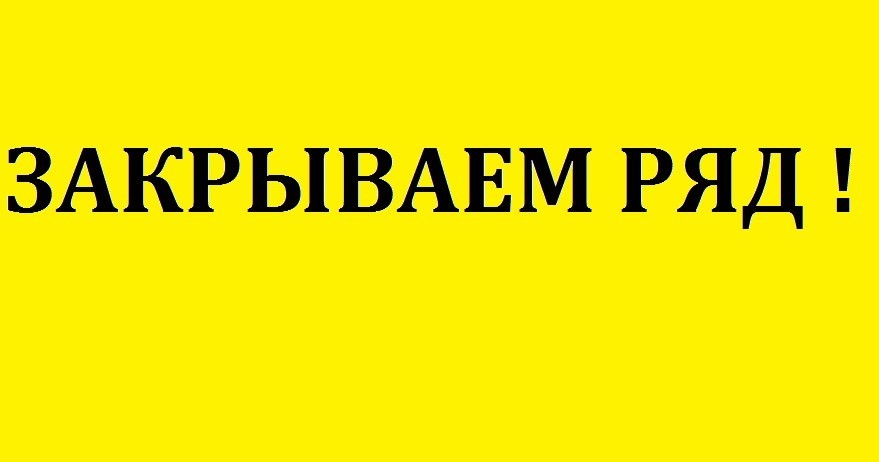 ЗАКРЫВАЕМ РЯДОЧКИ В СЕРИЯХ EXTRA SOFT И ФИТОЛИНИЯ ОТ EVELINE!!! ЗАКРЫВАЕМ РЯДОЧКИ В СЕРИЯХ EXTRA SOFT И ФИТОЛИНИЯ ОТ EVELINE!!!