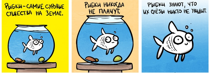 Рыпки, они такие Рыпки, они такие