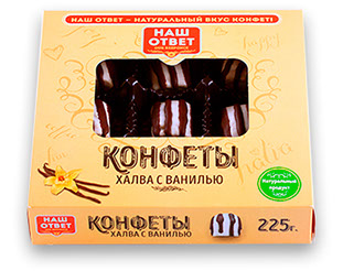 СБОР ЗАКРЫТ СБОР ЗАКРЫТ
