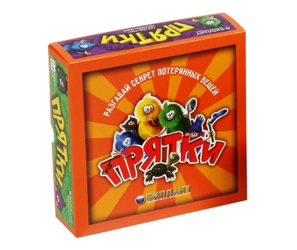 Сбор до 20.02. Настольные игры для всей семьи по низким ценам:эксклюзивные шахматы,нарды,шашки,лото,домино,Уно, Мафия,Крокодил и пр. Выкуп 28. Сбор до 20.02. Настольные игры для всей семьи по низким ценам:эксклюзивные шахматы,нарды,шашки,лото,домино,Уно, Мафия,Крокодил и пр. Выкуп 28.