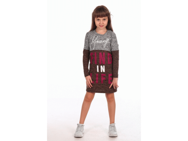 Детская мода диктует свои правила-17. Стильный трикотаж для подростков по ценам эконом-класса! Множество новинок! Детская мода диктует свои правила-17. Стильный трикотаж для подростков по ценам эконом-класса! Множество новинок!