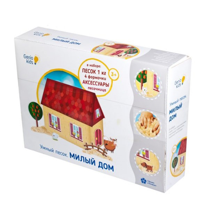 Море игрушек! Акции! Скидки! Новинки! 1/18 Море игрушек! Акции! Скидки! Новинки! 1/18