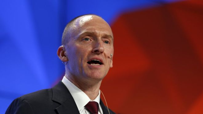 Расследование было предвзятым... Расследование было предвзятым...