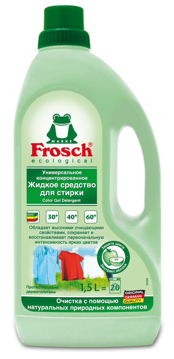 Сбор до 11/03. Безопасные средства для чистоты вашего дома и ваших вещей! Германские пятновыводители Dr.Bec/kma*nn, экологическая продукция для детской стирки "Fro**sch", косметика, принадлежности по уходу и многое другое известных брендов!-4 Сбор до 11/03. Безопасные средства для чистоты вашего дома и ваших вещей! Германские пятновыводители Dr.Bec/kma*nn, экологическая продукция для детской стирки "Fro**sch", косметика, принадлежности по уходу и многое другое известных брендов!-4