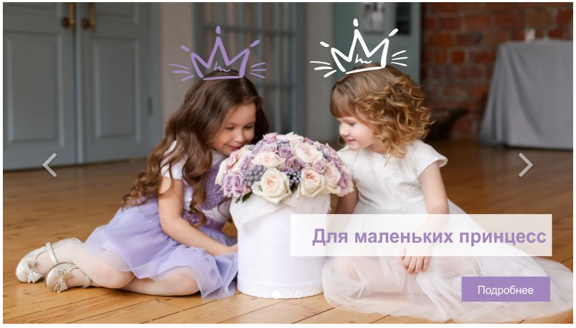 Сбор заказов. Божья коровка - футболки, юбки, брюки и пр. предметы одежды от 0 до 7 лет, комплекты для новорожденных, аксессуары для волос. Обновление ассортимента. Новинка! Семейный стиль Сбор заказов. Божья коровка - футболки, юбки, брюки и пр. предметы одежды от 0 до 7 лет, комплекты для новорожденных, аксессуары для волос. Обновление ассортимента. Новинка! Семейный стиль