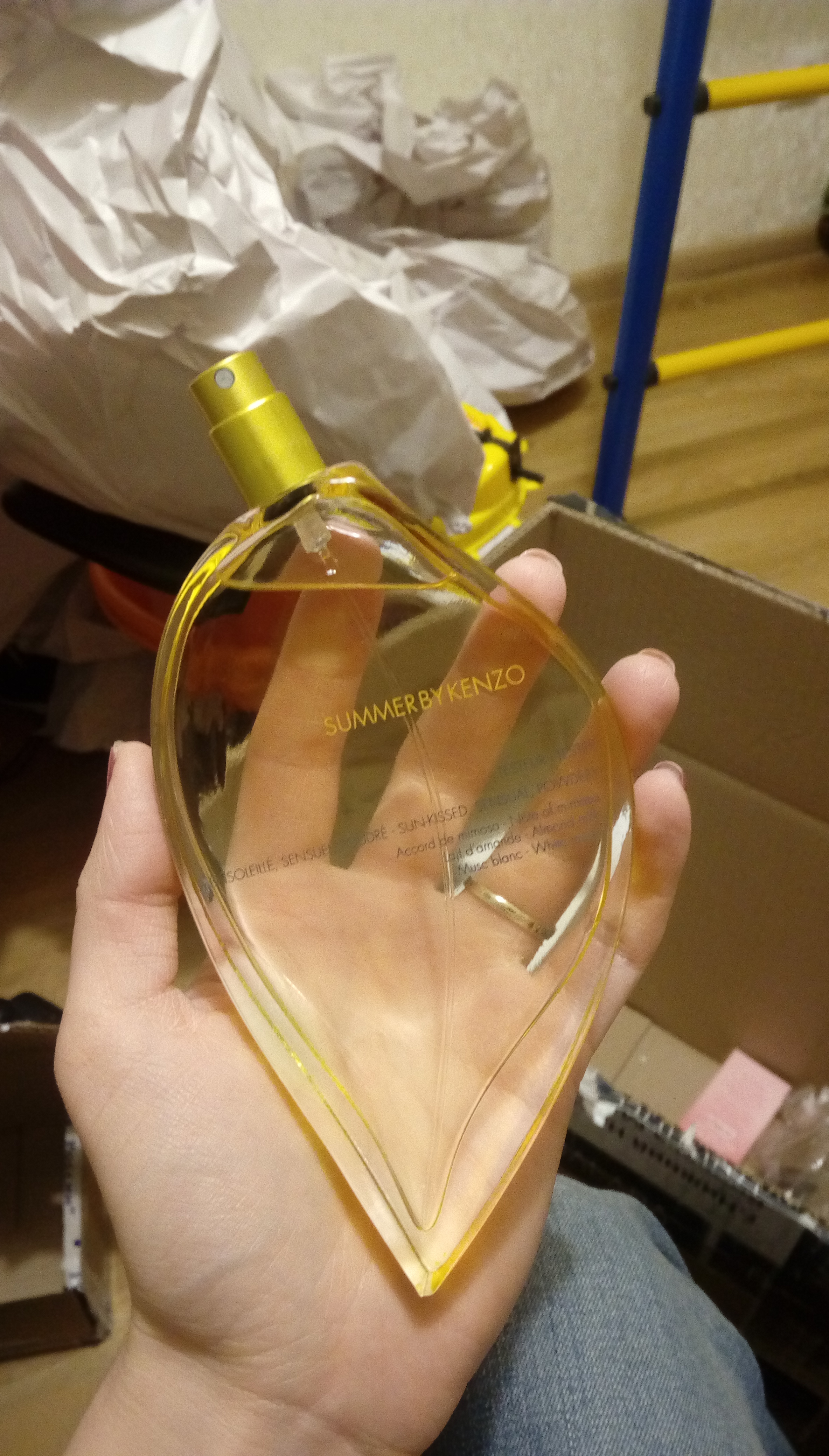 Радости нет предела))!!! Спасибо тем, кто поучаствовал в распиве аромата, который мне очень хотелось получить. Вспомню свои 16 лет)!!!!! Радости нет предела))!!! Спасибо тем, кто поучаствовал в распиве аромата, который мне очень хотелось получить. Вспомню свои 16 лет)!!!!!