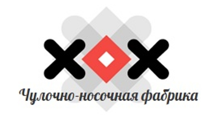 Все в наличии Огромный выбор детские носки и колготки Х*о*х, женские и мужские носки, раздача 11,03 Все в наличии Огромный выбор детские носки и колготки Х*о*х, женские и мужские носки, раздача 11,03