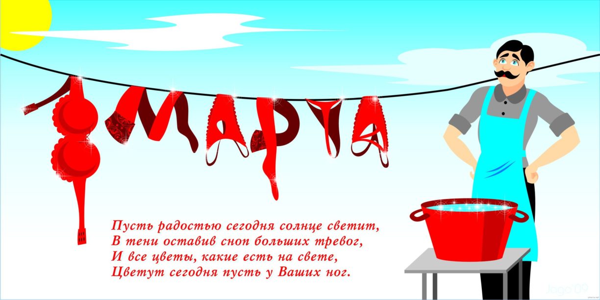 Прекрасные женщины, поздравляю от всей души с этим прекрасным и солнечным днем) Прекрасные женщины, поздравляю от всей души с этим прекрасным и солнечным днем)