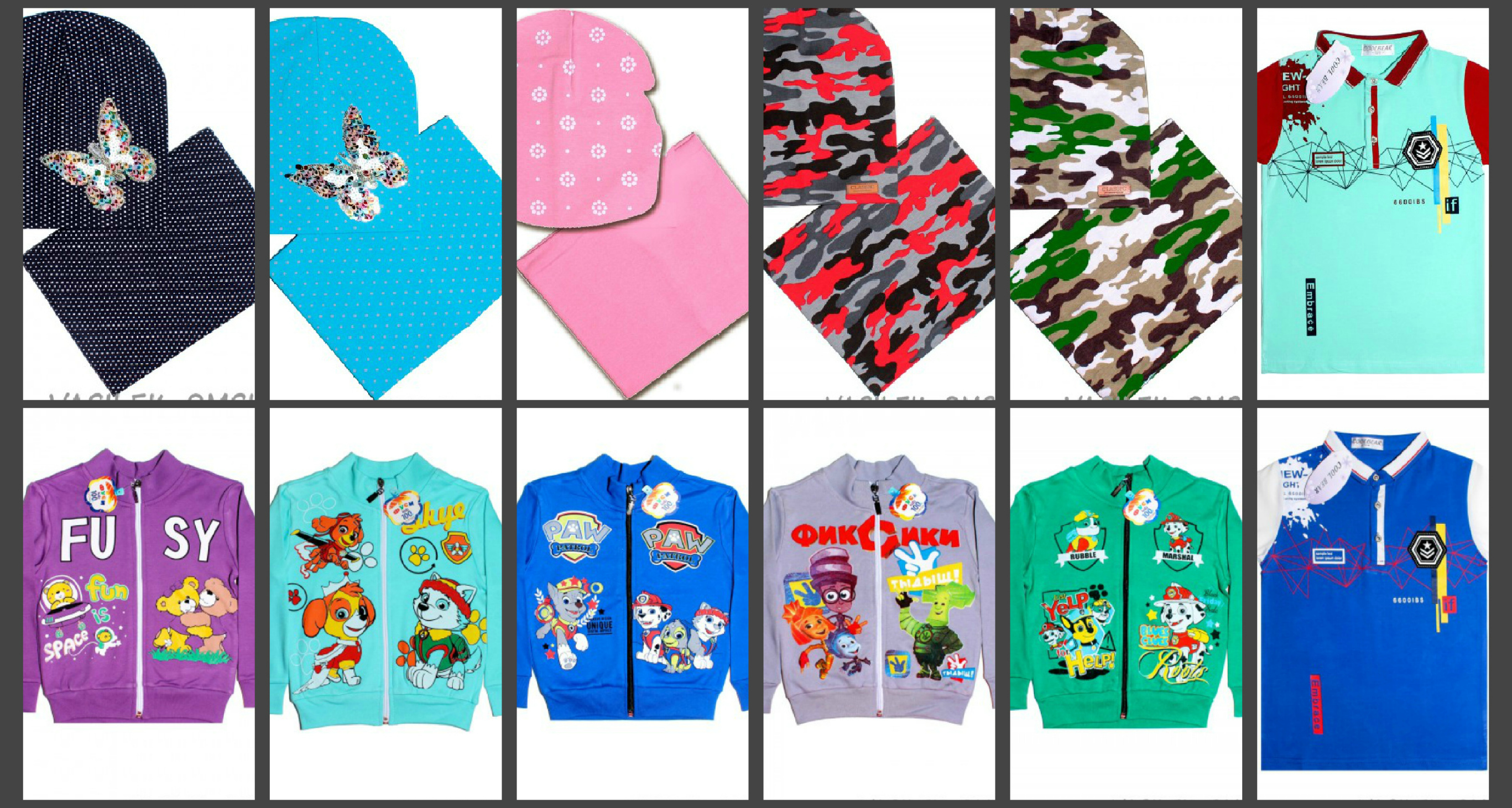 Яркие новиночки от Bonito KidS !!! Яркие новиночки от Bonito KidS !!!