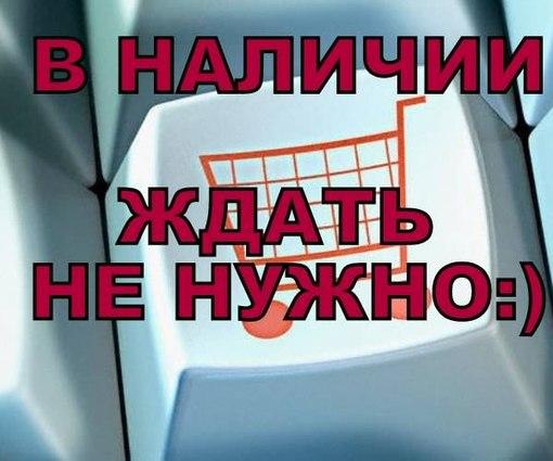 МОЙ ОБНОВЛЕННЫЙ ПРИСТРОЙ! ЗАПИСЫВАЕМСЯ ДО 18.00 СРЕДЫ 14 МАРТА! ВСЕ ЦР МОЙ ОБНОВЛЕННЫЙ ПРИСТРОЙ! ЗАПИСЫВАЕМСЯ ДО 18.00 СРЕДЫ 14 МАРТА! ВСЕ ЦР
