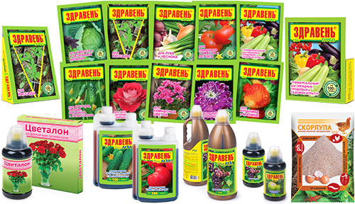 Добрый день. Я занимаюсь продажей товаров для сада и огорода,огромный выбор цветов!!! Добрый день. Я занимаюсь продажей товаров для сада и огорода,огромный выбор цветов!!!