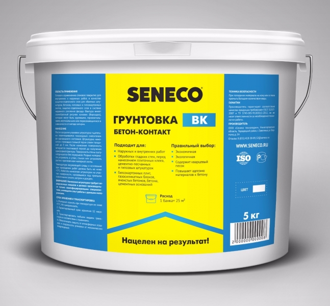 SENECO Сухие строительные смеси SENECO Сухие строительные смеси