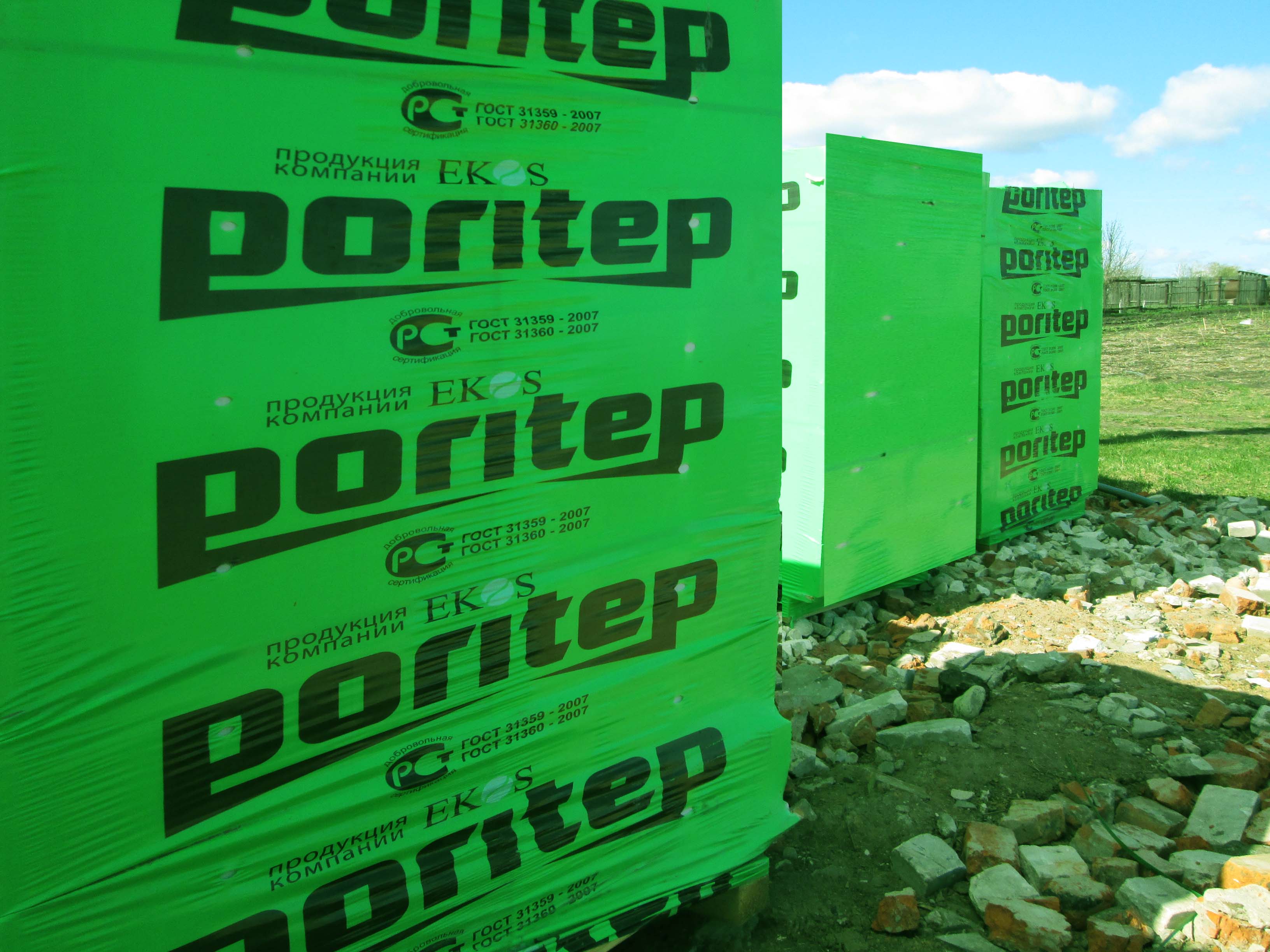 Газобетонные блоки PORITEP От ПРОИЗВОДИТЕЛЯ!!!! Газобетонные блоки PORITEP От ПРОИЗВОДИТЕЛЯ!!!!