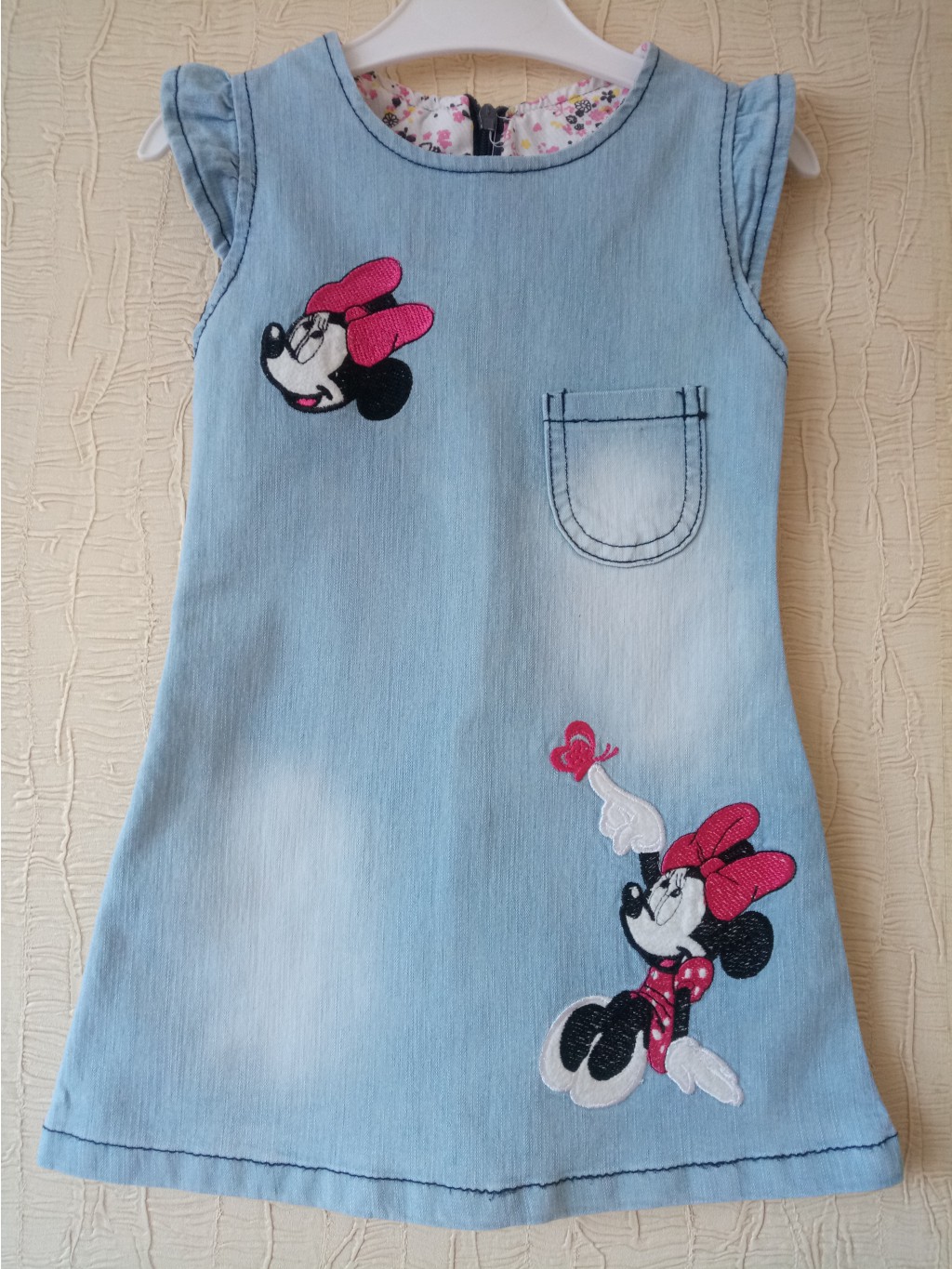 Сбор заказов. Детская одежда из Турции. Распродажа! Орг сбор 5%. Быстрые раздачи - 7. Сбор заказов. Детская одежда из Турции. Распродажа! Орг сбор 5%. Быстрые раздачи - 7.