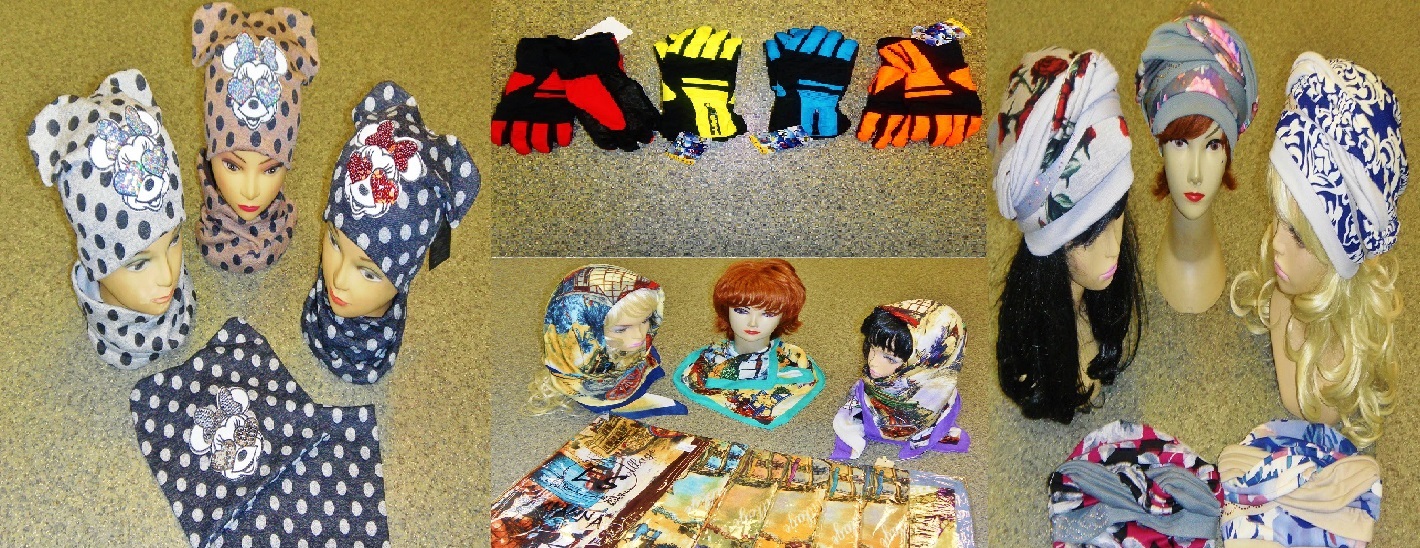 Сбор заказов до 02.04.Головные уборы для детей и взрослых на все времена года.Огромная распродажа шапки от 50р Сбор заказов до 02.04.Головные уборы для детей и взрослых на все времена года.Огромная распродажа шапки от 50р