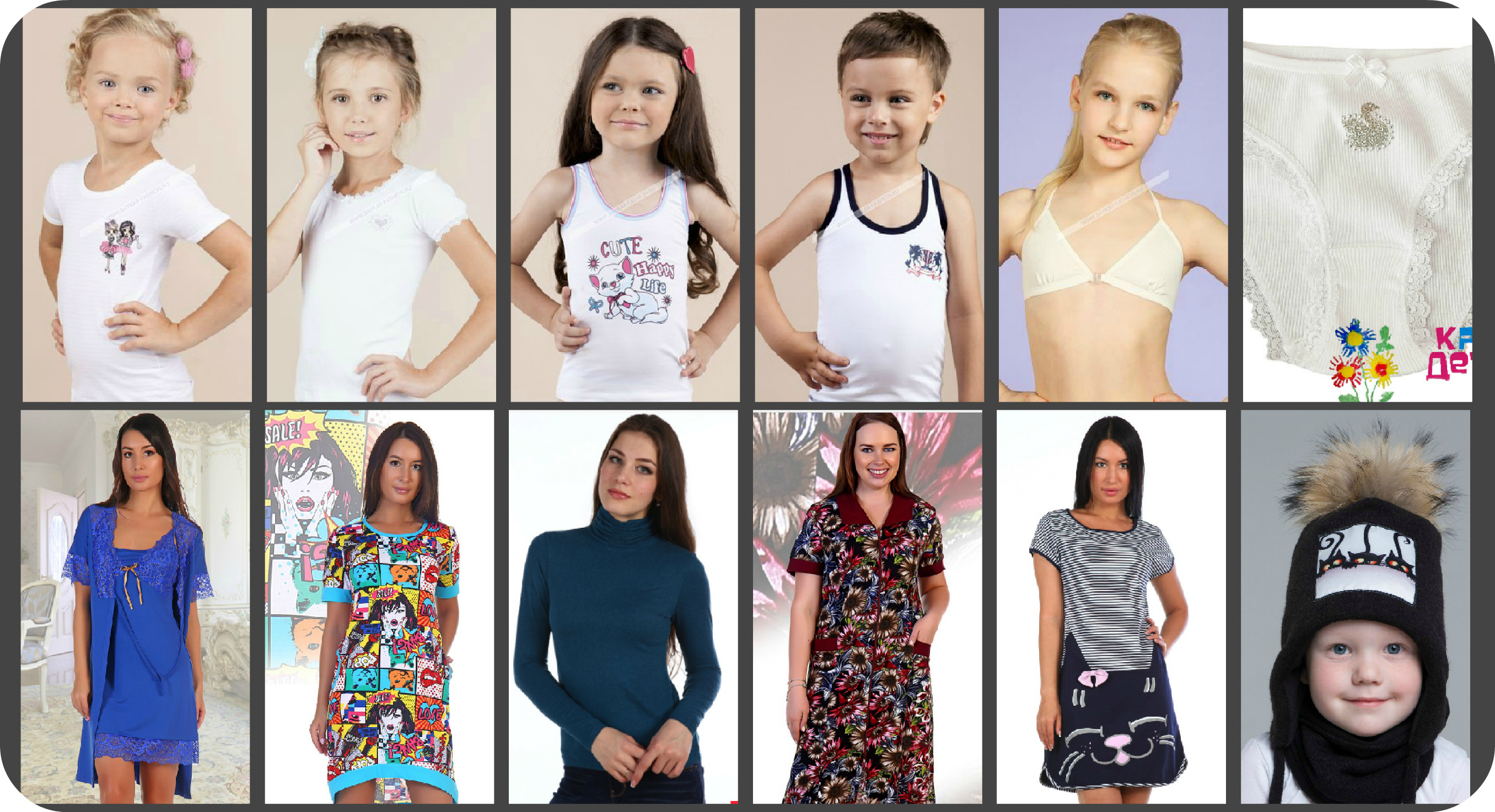 МОЙ ОБНОВЛЕННЫЙ ПРИСТРОЙ ! МОЙ ОБНОВЛЕННЫЙ ПРИСТРОЙ !