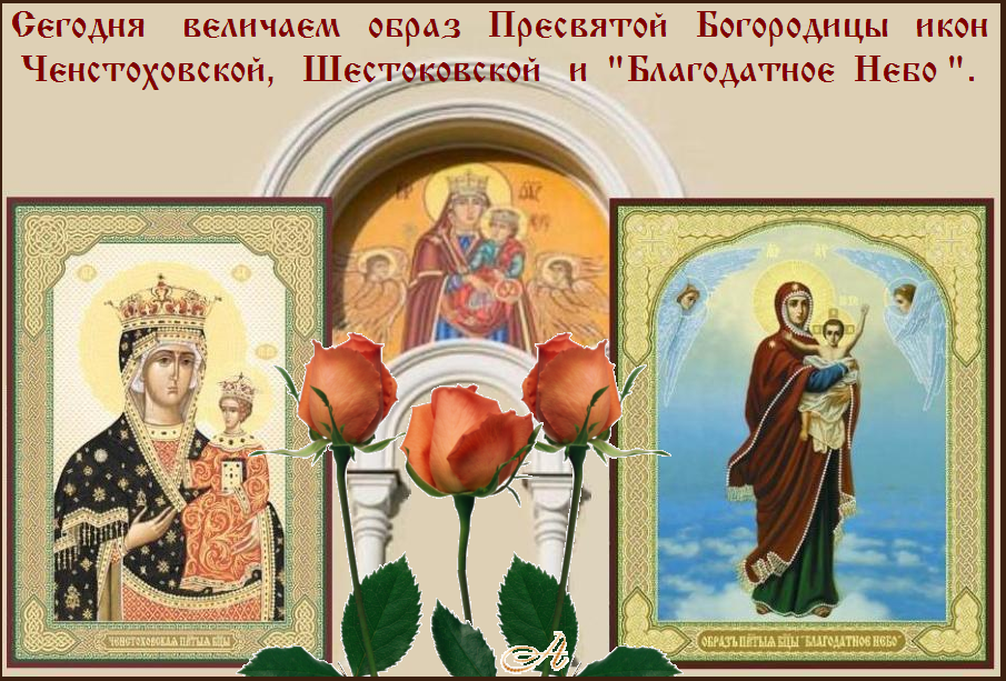 ВЕЛИКИЙ ПОСТ. ВЕЛИКИЙ ПОСТ.