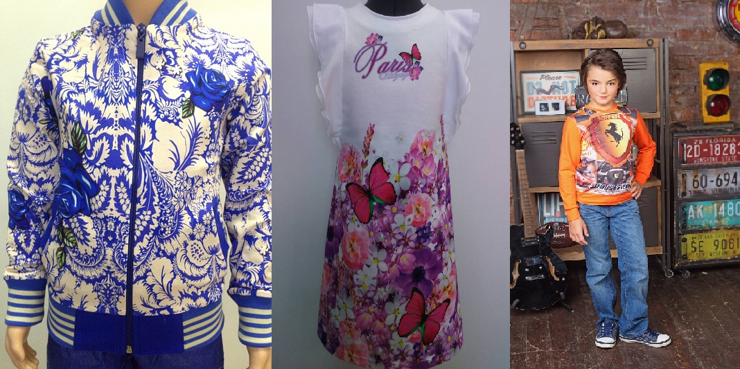 Сбор заказов 5.04.Школьная форма,яркие костюмы,школьный трикотаж.Качество растет-цены падают 7 Сбор заказов 5.04.Школьная форма,яркие костюмы,школьный трикотаж.Качество растет-цены падают 7