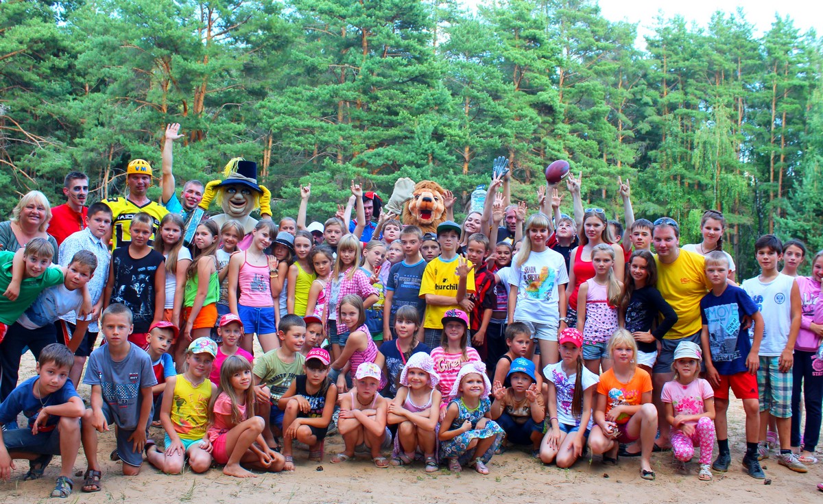 Куда отправить ребенка на лето отдыхать? Куда отправить ребенка на лето отдыхать?