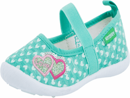 Сбор до 31.03. Детская и подростковая обувь популярных марок (Ко*тофей, ТО*М, Ска*зка и др.) в одном сборе. Огромный ассортимент. Распродажа до 70%. Без рядов -17 Сбор до 31.03. Детская и подростковая обувь популярных марок (Ко*тофей, ТО*М, Ска*зка и др.) в одном сборе. Огромный ассортимент. Распродажа до 70%. Без рядов -17