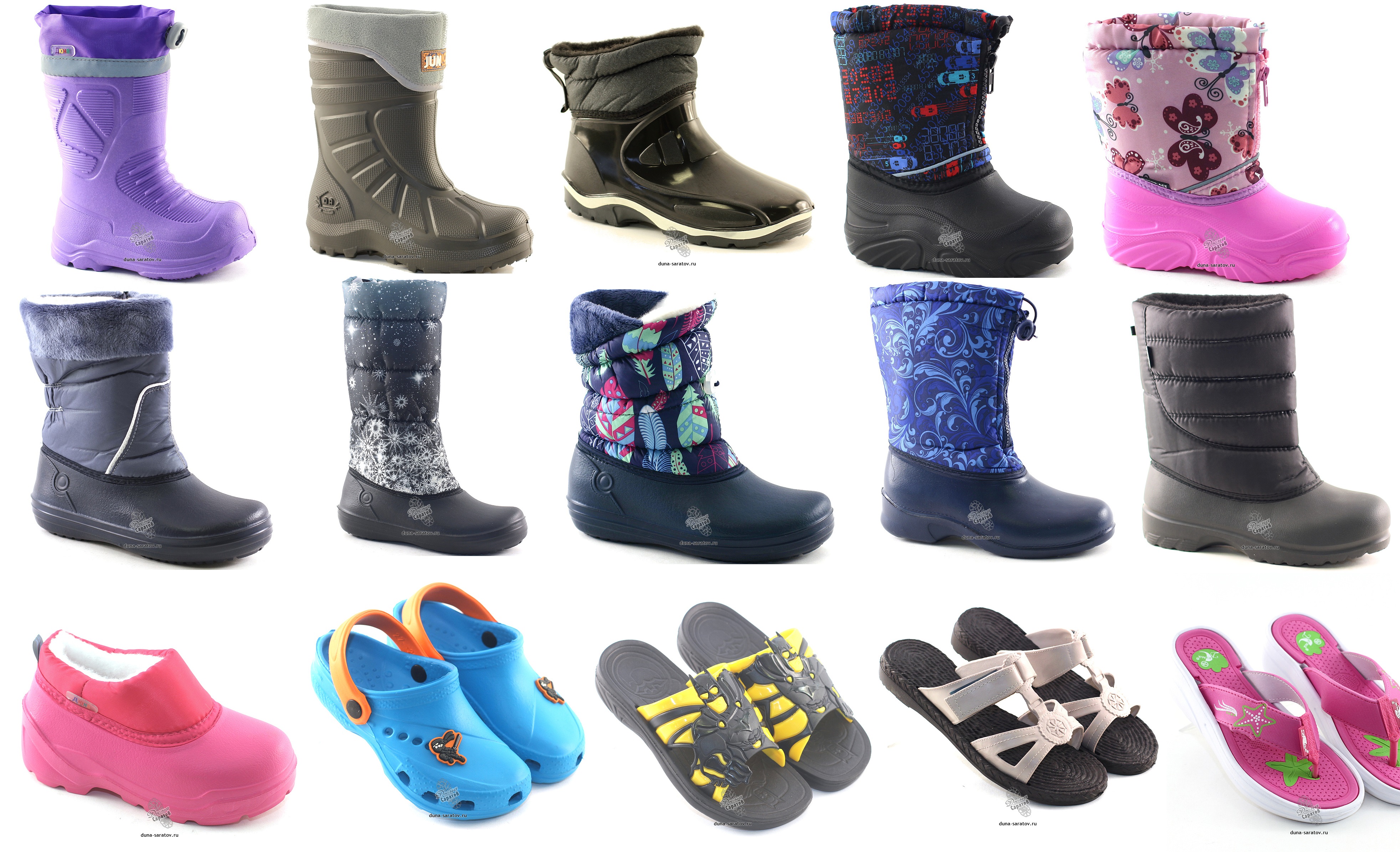 Все в наличии. Сапоги ЭВА, ПВХ, галоши, сланцы. Сандалии для садика. Огромный выбор! Низкие цены! Все в наличии. Сапоги ЭВА, ПВХ, галоши, сланцы. Сандалии для садика. Огромный выбор! Низкие цены!