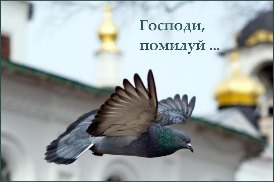 ВЕЛИКИЙ ПОСТ. ВЕЛИКИЙ ПОСТ.