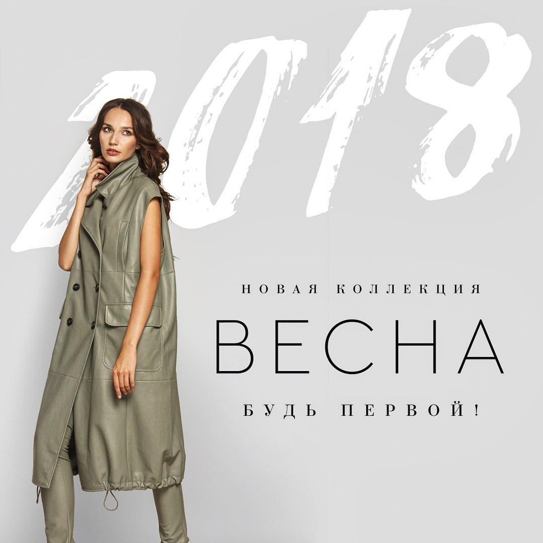 Сбор заказов. Скидки! Дождались! Супер закупка! Супер одежда! Тссссс.. Сбор заказов. Скидки! Дождались! Супер закупка! Супер одежда! Тссссс..