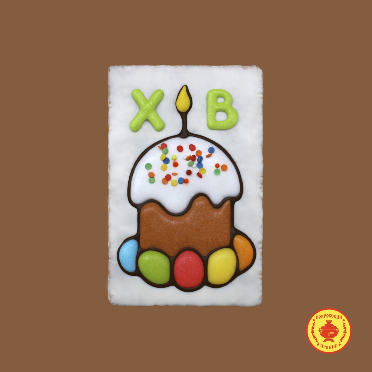 ПРИСТРОЙ. Раздача 02.04.18 ПРИСТРОЙ. Раздача 02.04.18