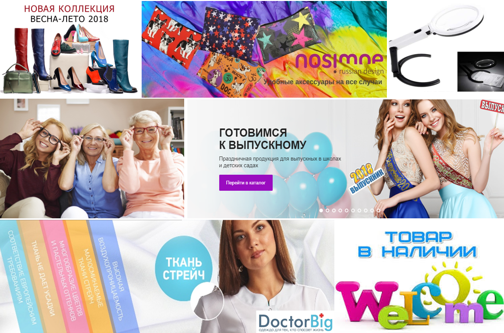 ЗАКАЗЫ ПРИНИМАЮ ДО КОНЦА НЕДЕЛИ! УСПЕЙТЕ ПОПАСТЬ В СБОРЫ! РАЗДАЧИ ОБЪЕДИНЯЮ! ЗАКАЗЫ ПРИНИМАЮ ДО КОНЦА НЕДЕЛИ! УСПЕЙТЕ ПОПАСТЬ В СБОРЫ! РАЗДАЧИ ОБЪЕДИНЯЮ!