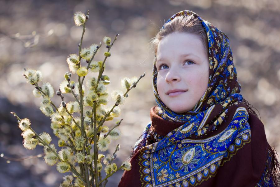 ХРАНИ ВАС БОГ ! ХРАНИ ВАС БОГ !