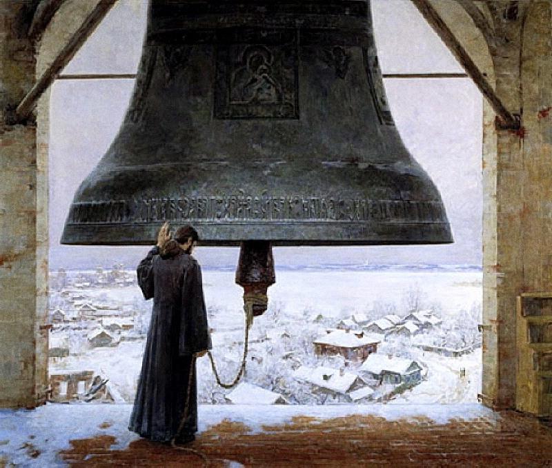 Не спрашивай, по ком звонит колокол, он звонит по тебе... Не спрашивай, по ком звонит колокол, он звонит по тебе...