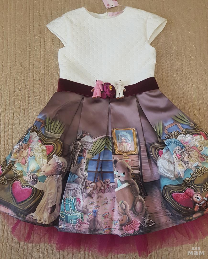 Платье Стильняшка маркировка 110, маломерит Платье Стильняшка маркировка 110, маломерит