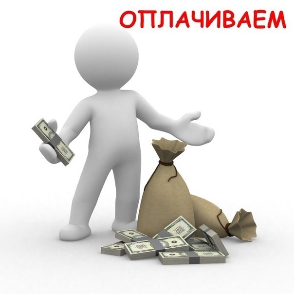 Сбор предоплаты. Супербюджетный текстиль 29! Все КПБ, пледы, покрывала и текстиль по ценам Акции. Большой Пристрой в теме. Сбор предоплаты. Супербюджетный текстиль 29! Все КПБ, пледы, покрывала и текстиль по ценам Акции. Большой Пристрой в теме.