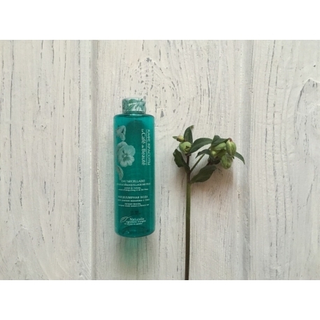 Мицеллярная вода для снятия макияжа с глаз Свежесть и сияние кожи от ТМ Кафе Красоты по цене 82,78 руб+% Мицеллярная вода для снятия макияжа с глаз Свежесть и сияние кожи от ТМ Кафе Красоты по цене 82,78 руб+%