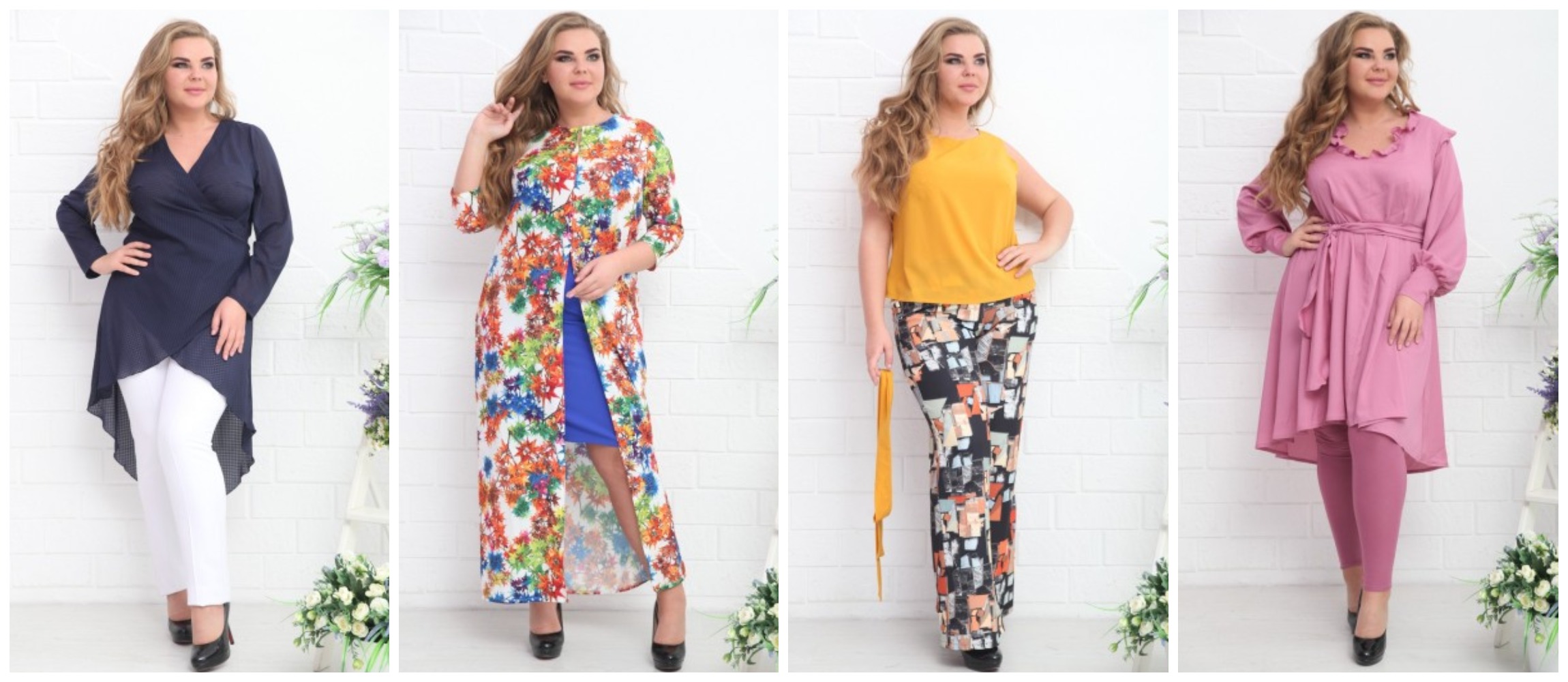 Сбор до 15.04. Роскошь достойная королевы. Все изумительной красоты по супер ценам!! Платья, блузы, жакеты, костюмы и много всего. Шикарная коллекция весны ! Размеры 48 - 72 ! Выкуп 62 Сбор до 15.04. Роскошь достойная королевы. Все изумительной красоты по супер ценам!! Платья, блузы, жакеты, костюмы и много всего. Шикарная коллекция весны ! Размеры 48 - 72 ! Выкуп 62