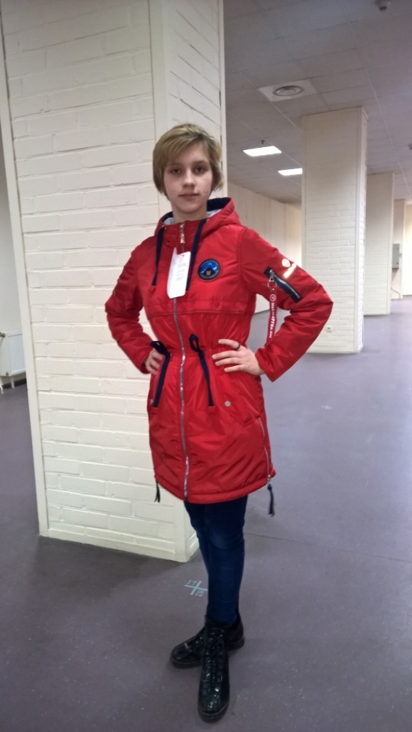 В наличии парка В наличии парка