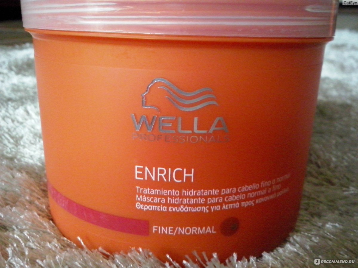 Хорошая, качественная, реально работающая маска для волос- 50 % успеха в уходе за волосами) Она здесь)) Хорошая, качественная, реально работающая маска для волос- 50 % успеха в уходе за волосами) Она здесь))