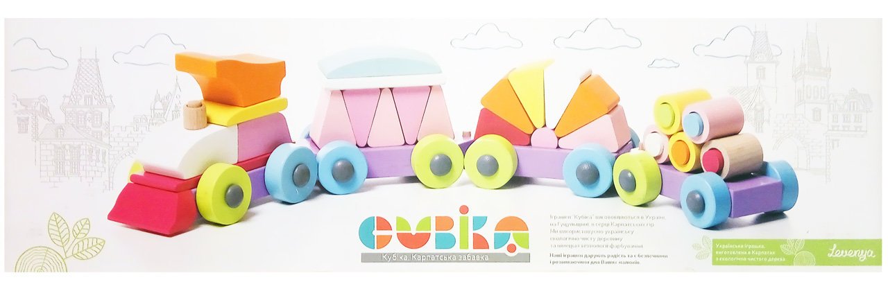 NEW!!! Cubika и Puzzlika . Игрушки которые не ломаются! Деревянные кубики из карпатского бука! Развивают мышление, координацию движений рук, моторику, речь.Пирамидки, сортеры, акробаты-трасформеры, конструкторы. Пазлы и мягкая игрушка NEW!!! Cubika и Puzzlika . Игрушки которые не ломаются! Деревянные кубики из карпатского бука! Развивают мышление, координацию движений рук, моторику, речь.Пирамидки, сортеры, акробаты-трасформеры, конструкторы. Пазлы и мягкая игрушка