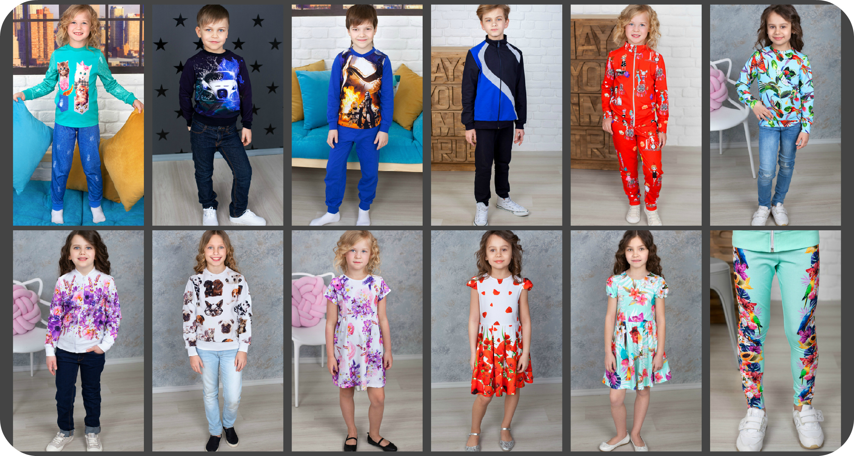 Девочки , напоминаю : У поставщика скидки 10 % на весь трикотаж !!! Стиляж-15! Ивановский трикотаж для мальчишек и девчонок! СТОП 13 апреля. Девочки , напоминаю : У поставщика скидки 10 % на весь трикотаж !!! Стиляж-15! Ивановский трикотаж для мальчишек и девчонок! СТОП 13 апреля.