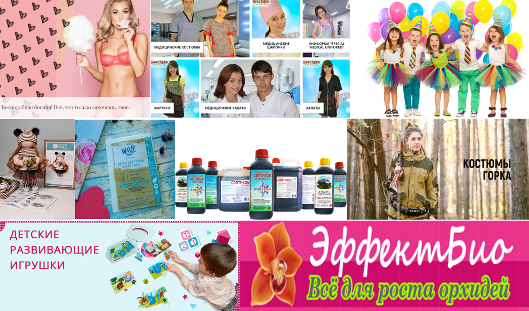 ЗАКАЗЫ ПРИНИМАЮ ДО КОНЦА НЕДЕЛИ! УСПЕЙТЕ ПОПАСТЬ В СБОРЫ! РАЗДАЧИ ОБЪЕДИНЯЮ! ЗАКАЗЫ ПРИНИМАЮ ДО КОНЦА НЕДЕЛИ! УСПЕЙТЕ ПОПАСТЬ В СБОРЫ! РАЗДАЧИ ОБЪЕДИНЯЮ!