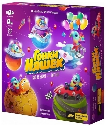 Сбор до 19.04. Настольные игры для всей семьи по низким ценам:эксклюзивные шахматы,нарды,шашки,лото,домино,Уно, Мафия,Крокодил и пр. Выкуп 29. Сбор до 19.04. Настольные игры для всей семьи по низким ценам:эксклюзивные шахматы,нарды,шашки,лото,домино,Уно, Мафия,Крокодил и пр. Выкуп 29.