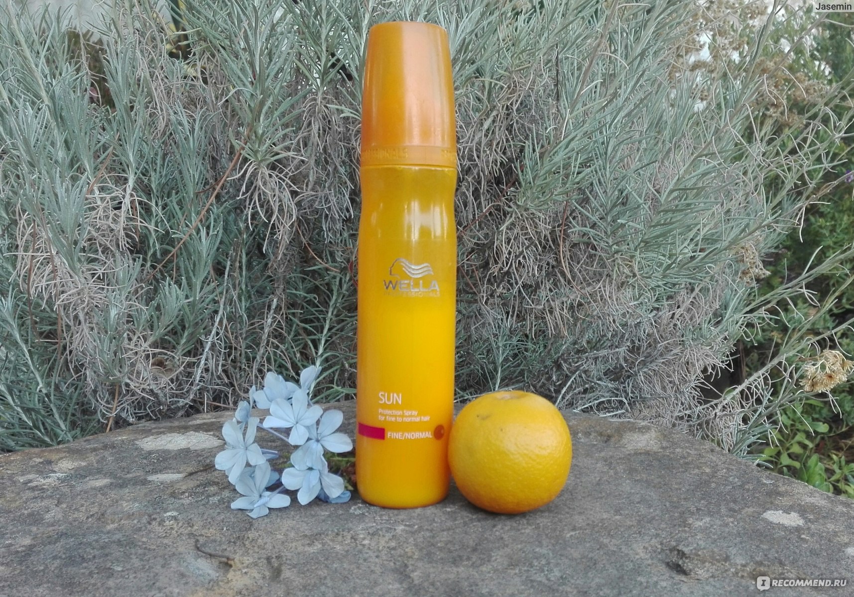 А ваши волосы готовы к лету?) А ваши волосы готовы к лету?)