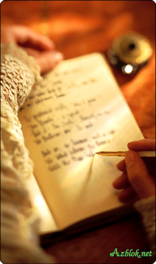 Счастье любит тишину... Счастье любит тишину...