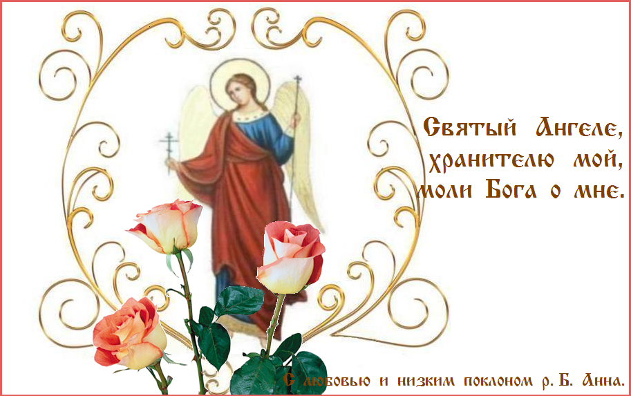 МИР ВСЕМ ! МИР ВСЕМ !