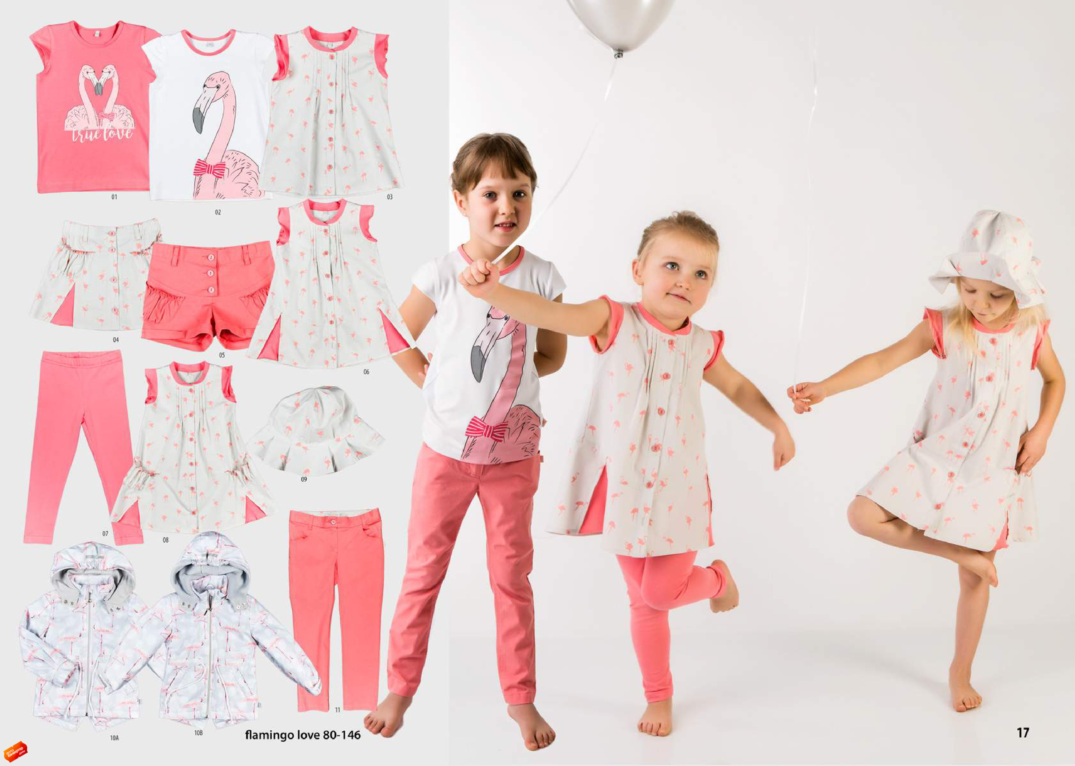 Сбор до 10.05. М*м*дад*а/к.Распродажа сезонов весна-лето 2014-2017 и новая коллекция весна-лето 2018 4 выкуп Сбор до 10.05. М*м*дад*а/к.Распродажа сезонов весна-лето 2014-2017 и новая коллекция весна-лето 2018 4 выкуп