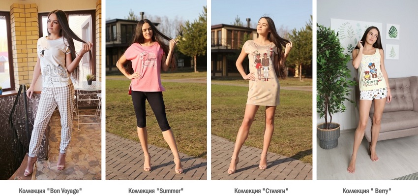 Огромное количество новинок по распродаже!!! Скидки до 60%! З0л0т0e Pyн0-39. Стильная одежда для дома. Модно - даже дома! Женский, мужской, детский трикотаж. А так же много потрясающих летних новинок.. Огромное количество новинок по распродаже!!! Скидки до 60%! З0л0т0e Pyн0-39. Стильная одежда для дома. Модно - даже дома! Женский, мужской, детский трикотаж. А так же много потрясающих летних новинок..