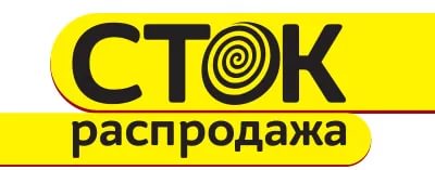 Сбор заказов. Экспресс до 02 мая.Сток нижнего белья известных мировых брендов по улётным ценам, а также купальники,футболки, рубашки, колготки от 109руб! Шикарный Triu*m*ph,Intim*issimi,Feli*na, Le*e C*oo*per и др.!Позволь себе больше!-15 Сбор заказов. Экспресс до 02 мая.Сток нижнего белья известных мировых брендов по улётным ценам, а также купальники,футболки, рубашки, колготки от 109руб! Шикарный Triu*m*ph,Intim*issimi,Feli*na, Le*e C*oo*per и др.!Позволь себе больше!-15