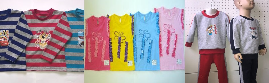 Сбор до 14.05. Детский трикотаж от 0 до 12лет - бельевой от 27р,водолазки от 92р,сарафаны от 60р и море повседневной одежды.Выкуп 60 Сбор до 14.05. Детский трикотаж от 0 до 12лет - бельевой от 27р,водолазки от 92р,сарафаны от 60р и море повседневной одежды.Выкуп 60