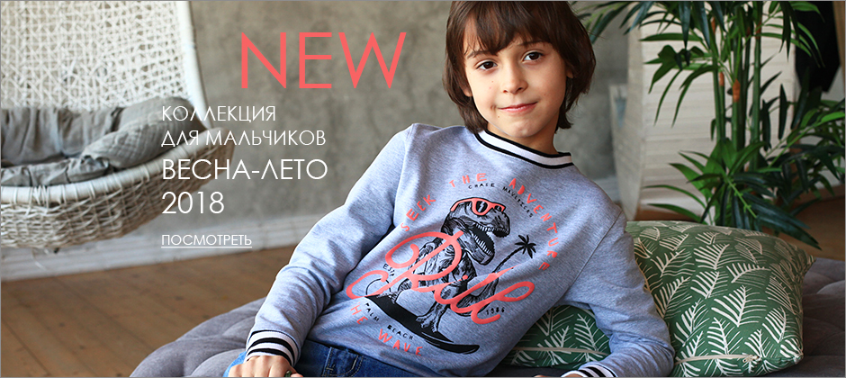 Сбор заказов. Распродажа до 70%! Трендовая качественная одежда от Vilat*te от 70 руб! Размеры от 42 до 58, Дети от 98 до 152.Гарантия по цвету! Выкуп 8 Сбор заказов. Распродажа до 70%! Трендовая качественная одежда от Vilat*te от 70 руб! Размеры от 42 до 58, Дети от 98 до 152.Гарантия по цвету! Выкуп 8