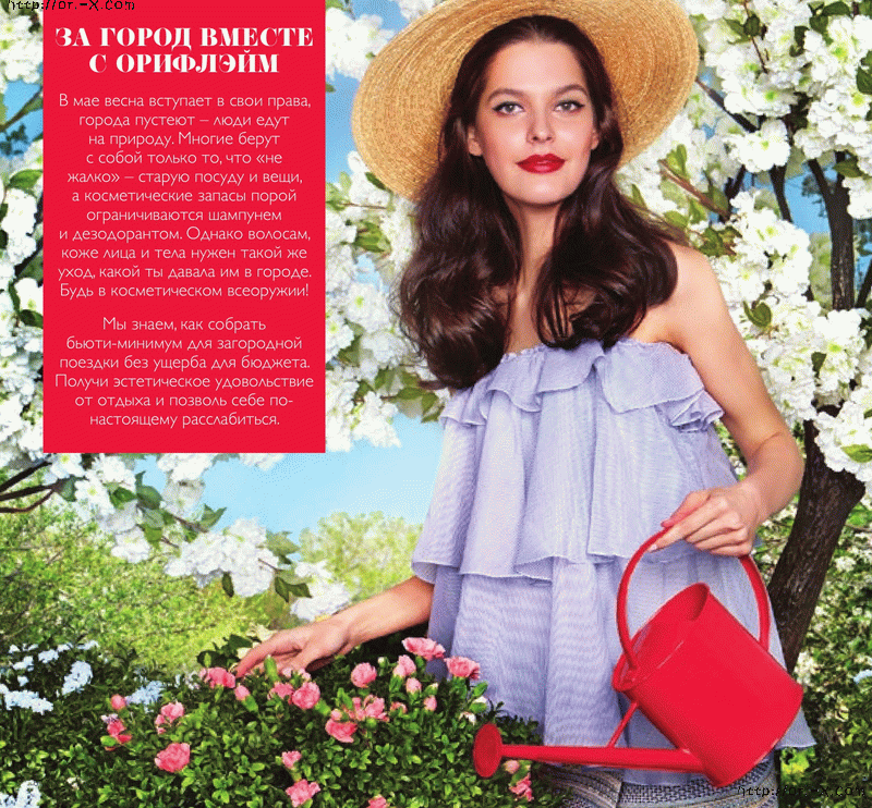 Сбор заказов. Натуральная шведская косметика Oriflame по оптовым ценам. Минус 20% от цены каталога! Тушь с эффектом накладных ресниц 135 руб. вместо 640 руб. Без оргсбора. Сбор заказов. Натуральная шведская косметика Oriflame по оптовым ценам. Минус 20% от цены каталога! Тушь с эффектом накладных ресниц 135 руб. вместо 640 руб. Без оргсбора.